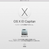Mac OS X El Capitanプレビュー版使ってみた感想と不具合