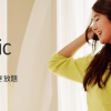 Amazonがプライム会員向けに音楽配信サービスを開始！Amazon Prime Music