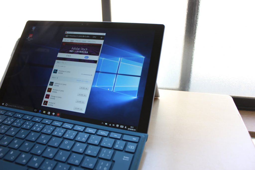 長編レビュー Surface Pro 4はタブレットとpcの完成系 ペンタブとしての使い勝手も良好 すたぶろ