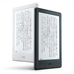 新型Kindle（無印）が発売開始！軽く小さくなってRAMが2倍になった2016年モデルの変更点をチェック！