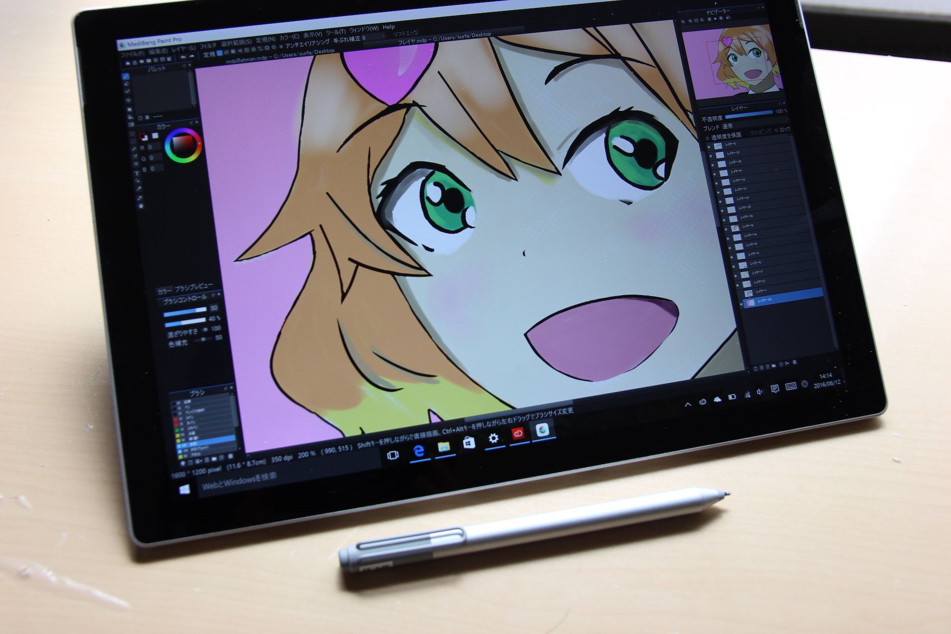 Surface Pro 4でイラスト制作に挑戦 お絵描き用タブレットとしての実力は すたぶろ