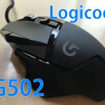 【開封＆レビュー】LogicoolのゲーミングマウスG502を購入！12個のボタンと流れるようなボディがかっこいい！